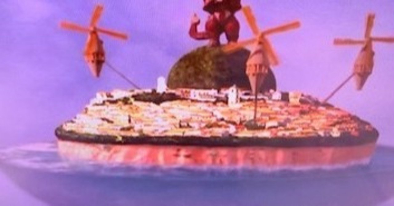 ラテンアメリカ文学好きならツッコミを入れざるを得ない ウルトラマンガイア 第29話 遠い町ウクバール 八代矢於紀 ヤシロヤオキ 怪談 幻想文学の話で海外交流 Note