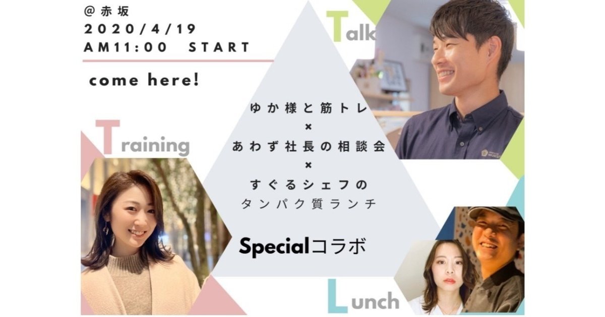 ひゆか様☆専用 （☆Haru yuka 様 専用☆（情報解禁】 《FOD×BUMP 共同  