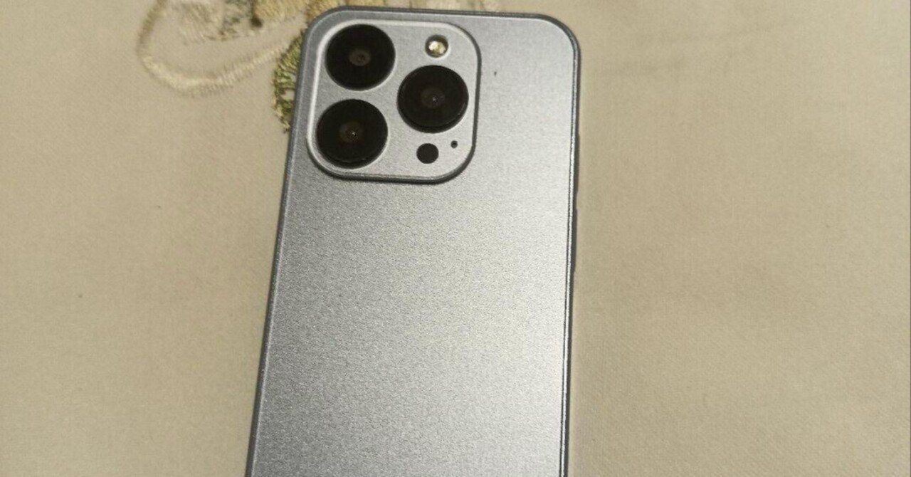 本日見つけた意外なレアモン!】ミニ携帯電話 4Gスマートフォン388が