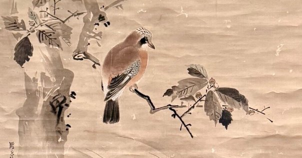 南桂子 銅版画 エッチング 「木の上の鳥」 1980年 査定 買取