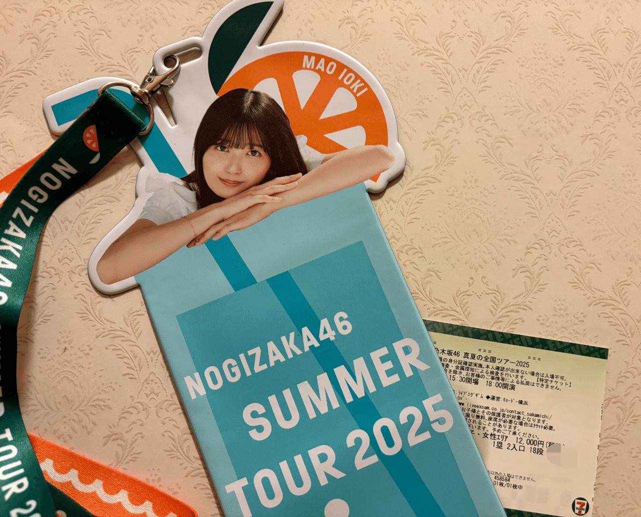 乃木坂46、「真夏の全国ツアー2018」完全燃焼で閉幕 スタンド1塁1入口10-16段 7/1 乃木坂46 真夏の全国ツアー 2017 明治神宮球場 1枚 座席権利 - TOWER RECORDS