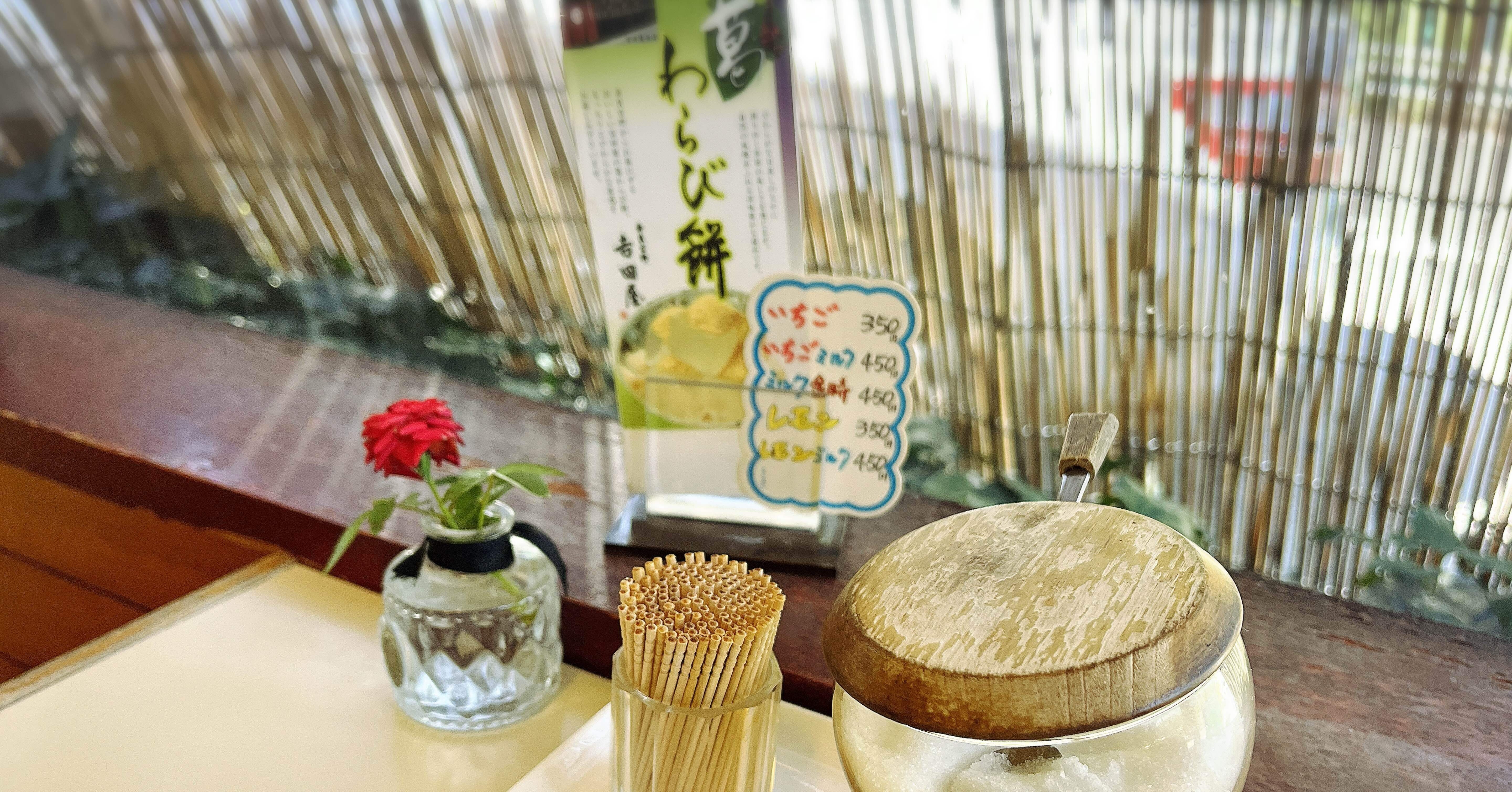 モーニング☕️】吉野神宮｜グランド｜かぼちゃかべ