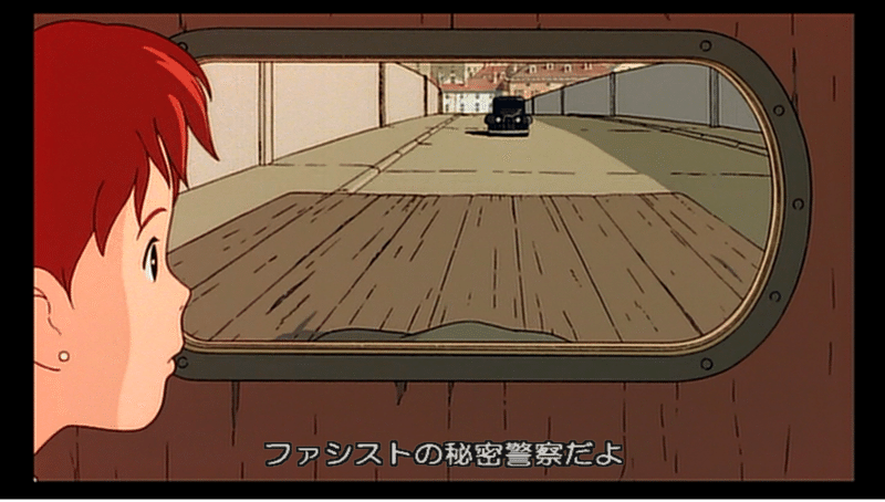 いま改めて 紅の豚 を観る Rice Note