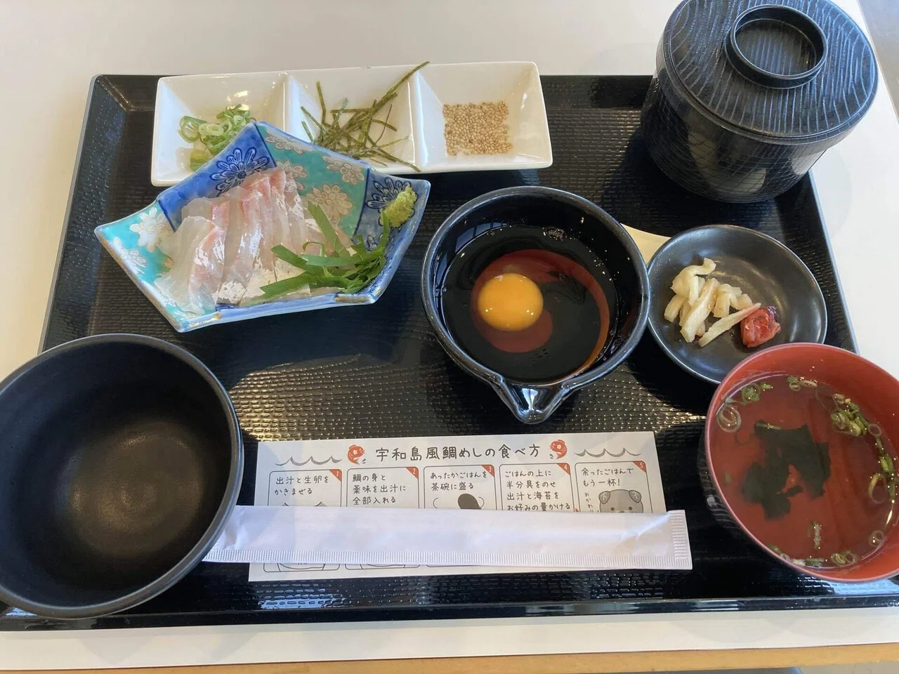 子連れ旅行】マイントピア別子で銅山観光と砂金掘り｜なつき@作業療法