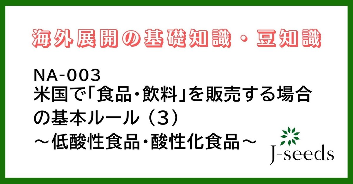 市民状態とは何か 小平市公共交通マップ(Kodaira City Public Transport Map) by