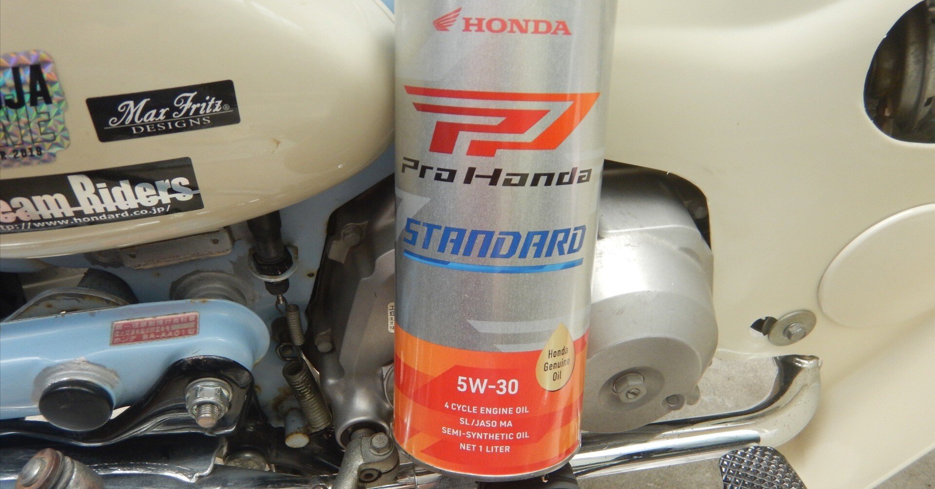 慣らし運転の完了したリトルカブのオイル交換をする｜フランキー