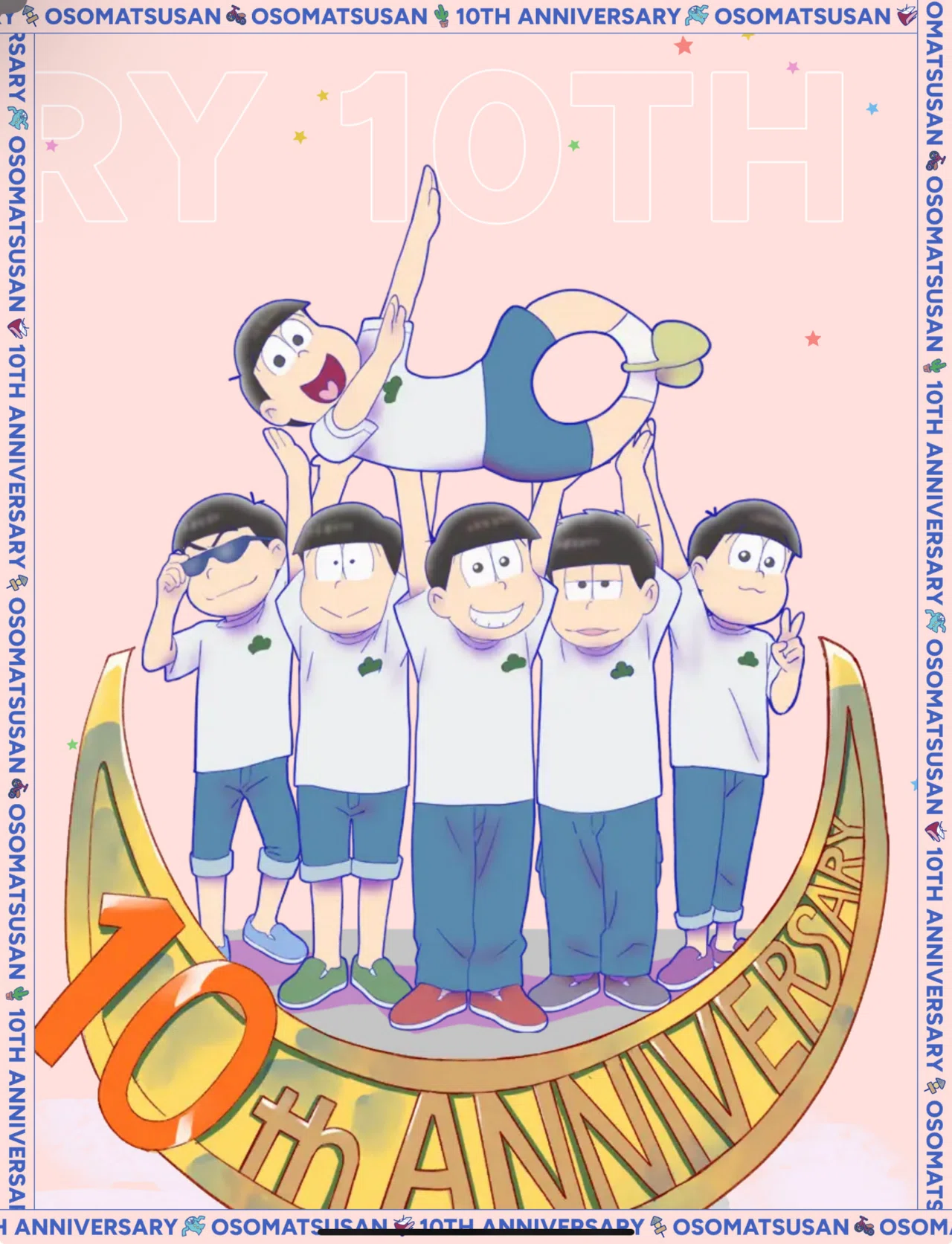 ㊗️おそ松さん10周年｜滝様