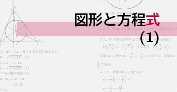東大特進コース東大物理　通年テキスト、テストゼミの問題と解答 Amazon.co.jp: 東進 東京大学 東大特進コース 東大物理 テキスト