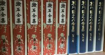 日本児童文学大系　30 日本児童文学大系 全30冊 / 古本、中古本、古書籍の通販は「日本