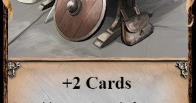 ドミニオン 戦術紹介 道具ステロ うりはり Note