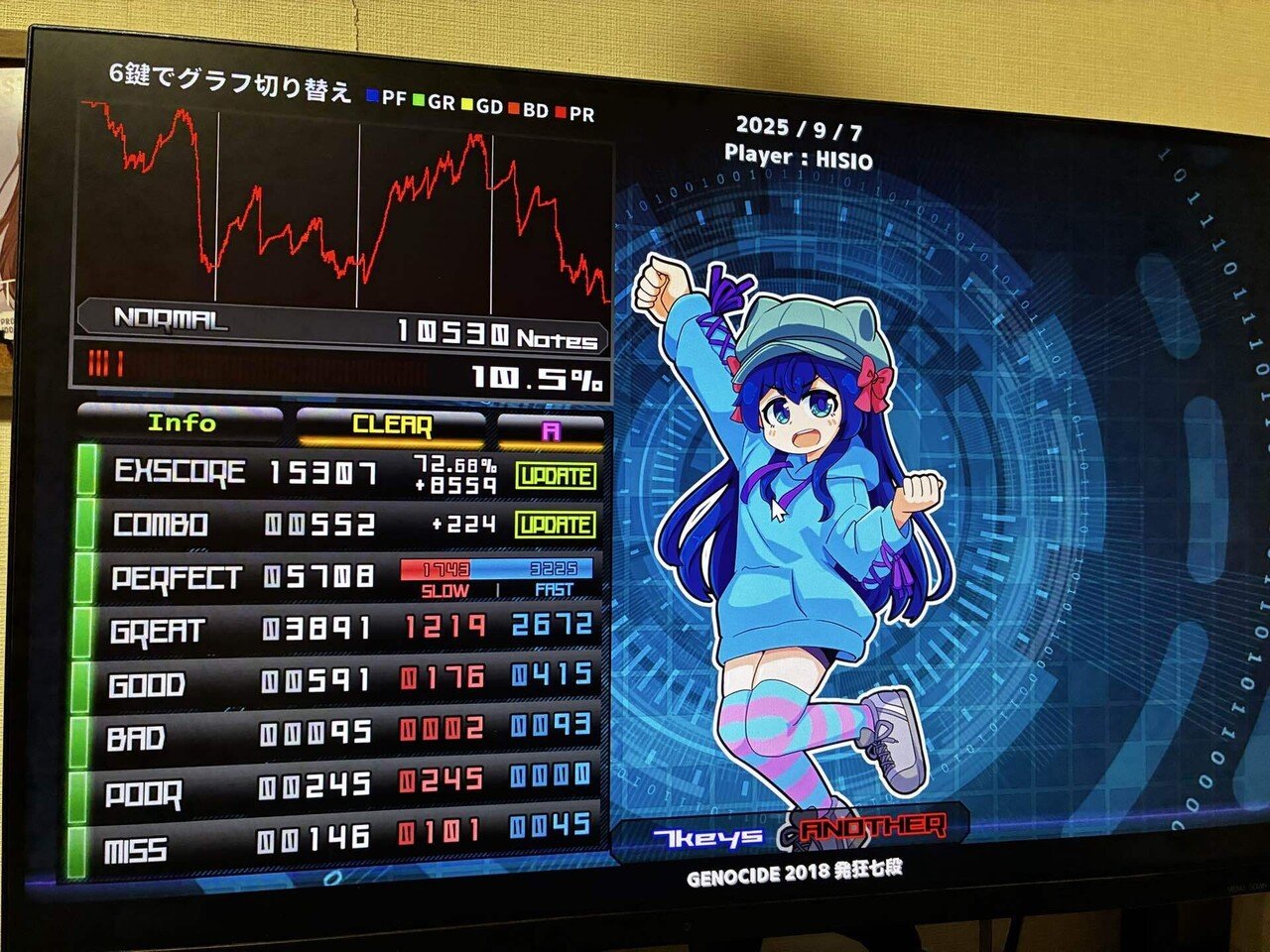 飛段ページ 006S-00023.jpg?v=1638322236&