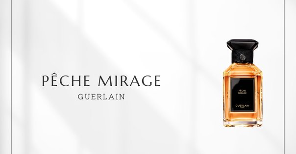 GUERLAIN ロム イデアル コレクション｜𝕃 ‐ エル ‐ ｜香水と