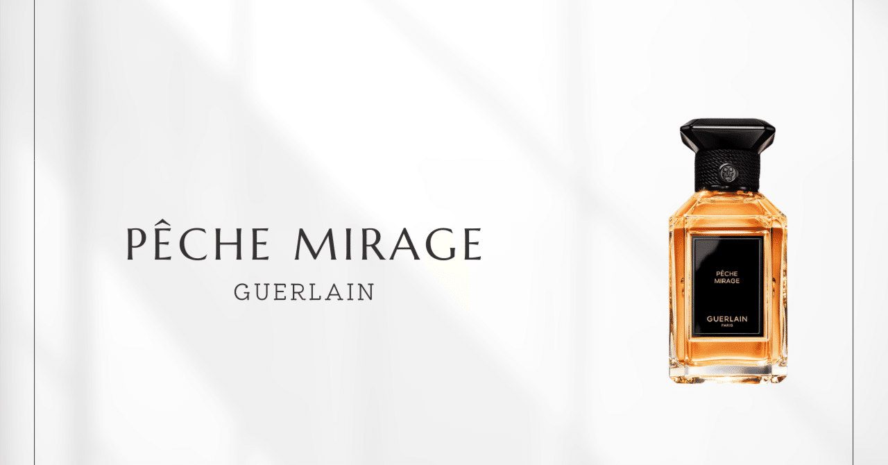 ゲラン　ペッシュミラージュ　guerlain 50ml L'Art & La Matière Pêche Mirage: Peach Scented Perfume ⋅ GUERLAIN