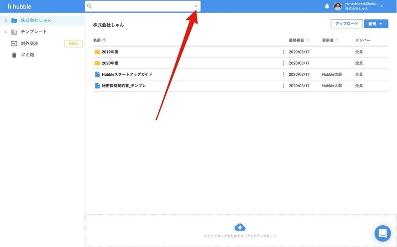 画像3