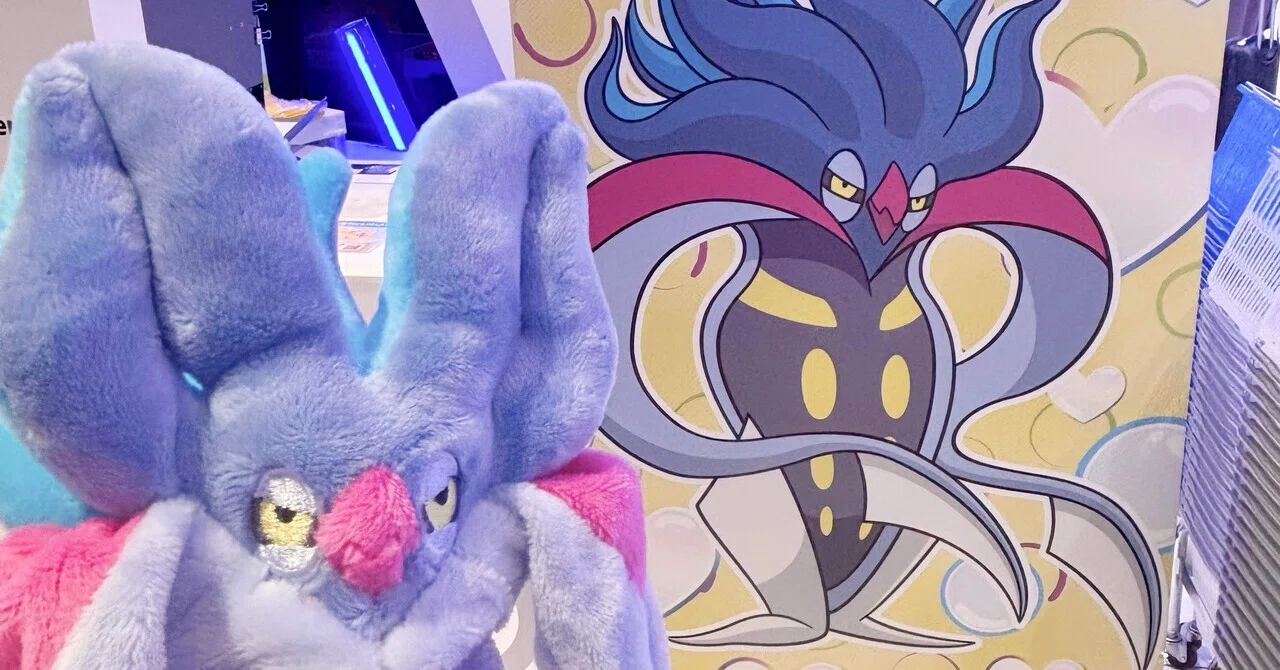 マイ・フレンド・カラマネロ！(ポケセンでのカラマネロお迎えレポ)｜みもり