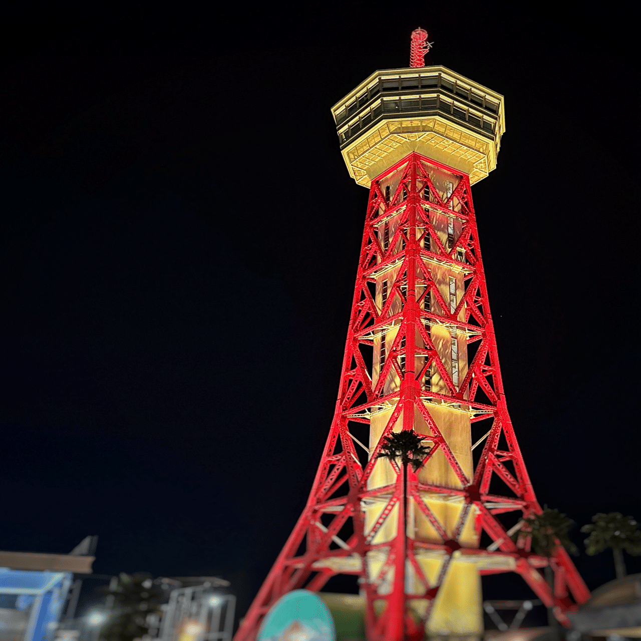 屋台のたまちゃん@長浜屋台街｜nonopapa