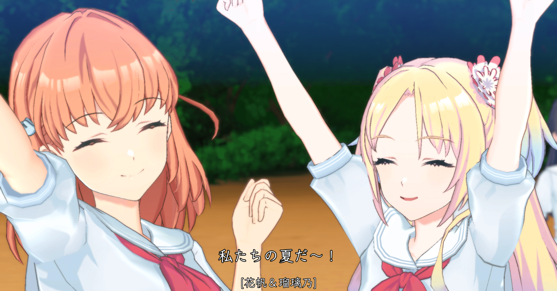 光溢れた夏の1日（105期8月Fes×LIVE感想)｜サトツ