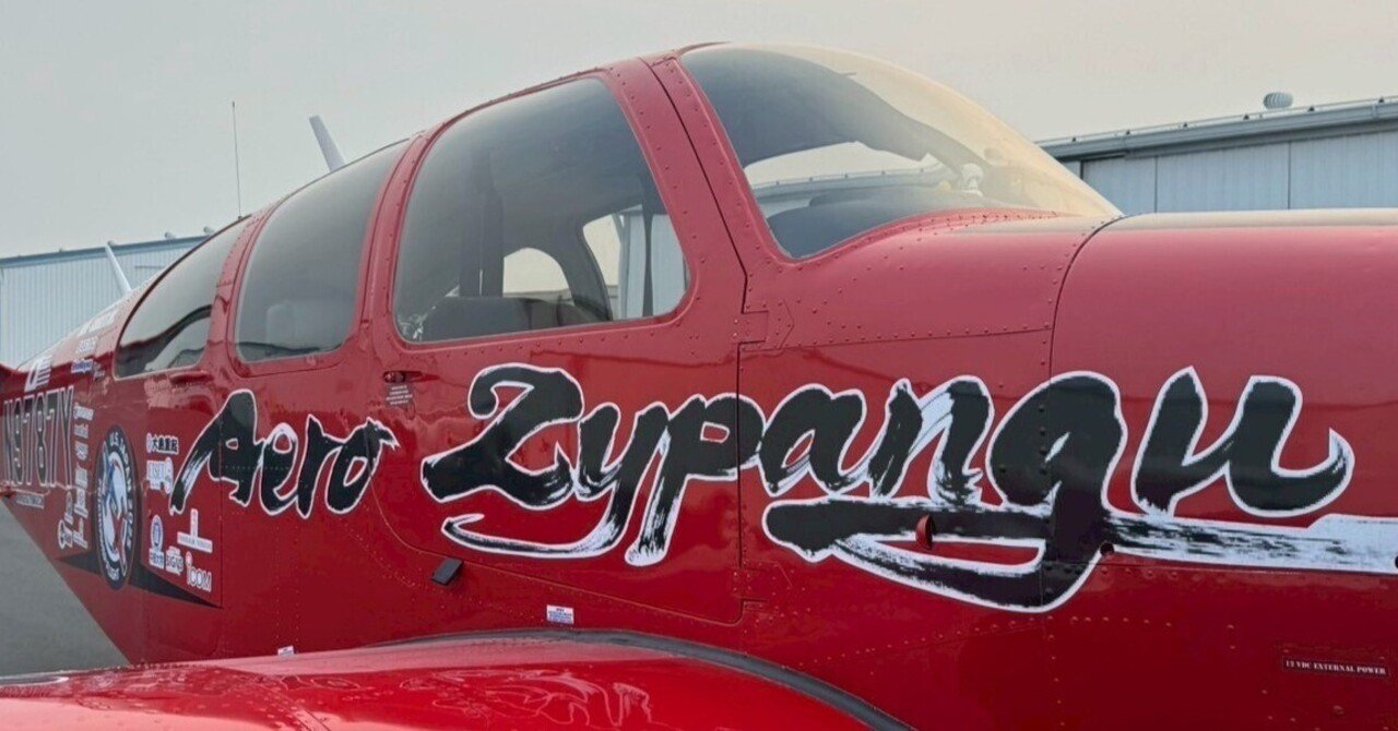 夢を語る勇気が、未来を切り拓く」｜Masukawa Toru, 増川徹@パイロット