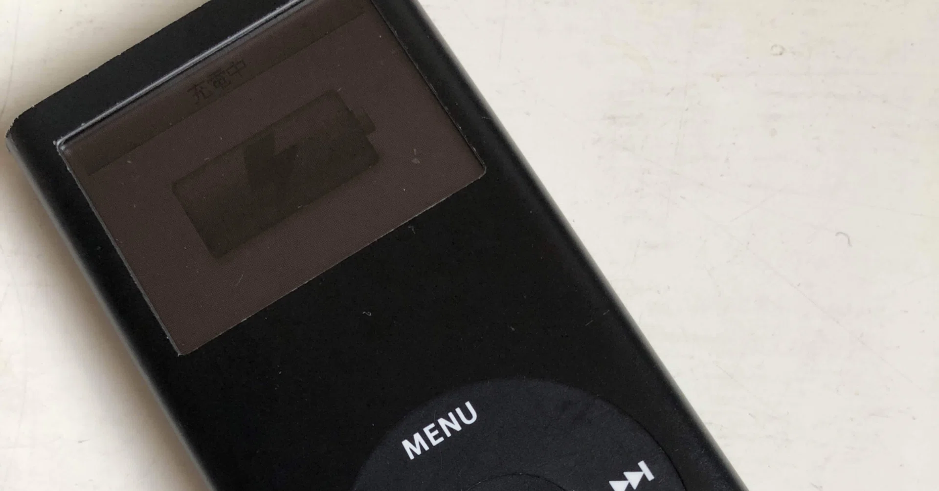 【最後の値下】初代iPod nano本体他にもトランスミッター等アクセサリーも！ sddefault.jpg