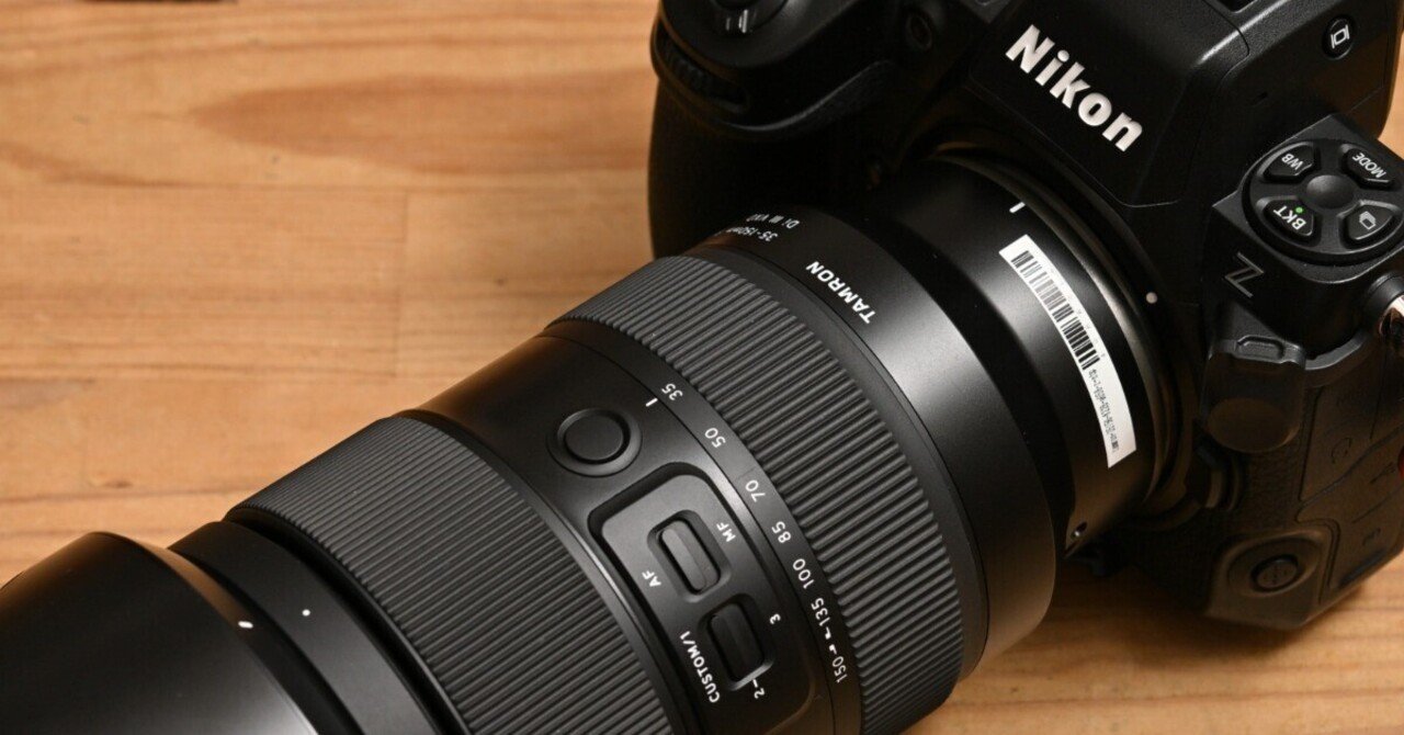 TAMRON 35-150mm F/2-2.8 Di III VXD Model A058 Zマウント｜ち