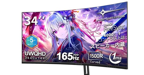 【totyou】ingnok デュアル モバイルモニター Amazon.co.jp: Ingnok デュアル モバイルモニター 15.6インチ