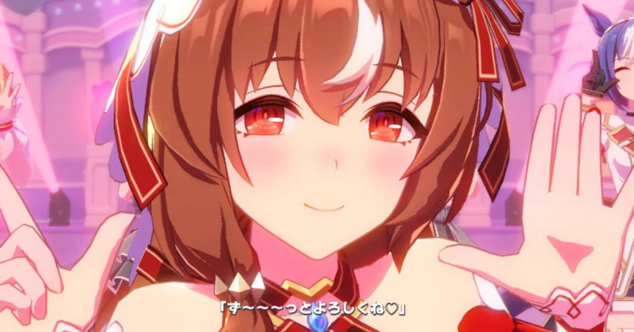 ウマ娘】スティルインラブ…………｜Lafale / らふ