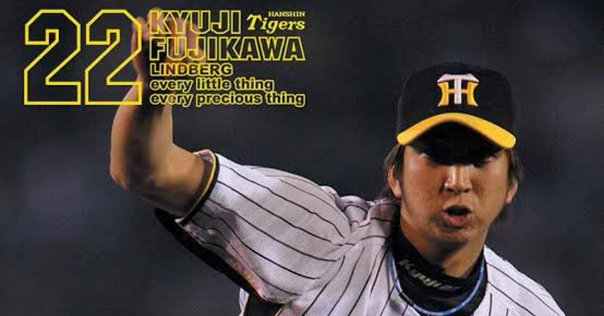 限定　甲子園　100周年　　監督　ボール　記念　阪神タイガース　岡田彰布 ニュース - チーム - 岡田彰布監督が前半戦を総括｜阪神