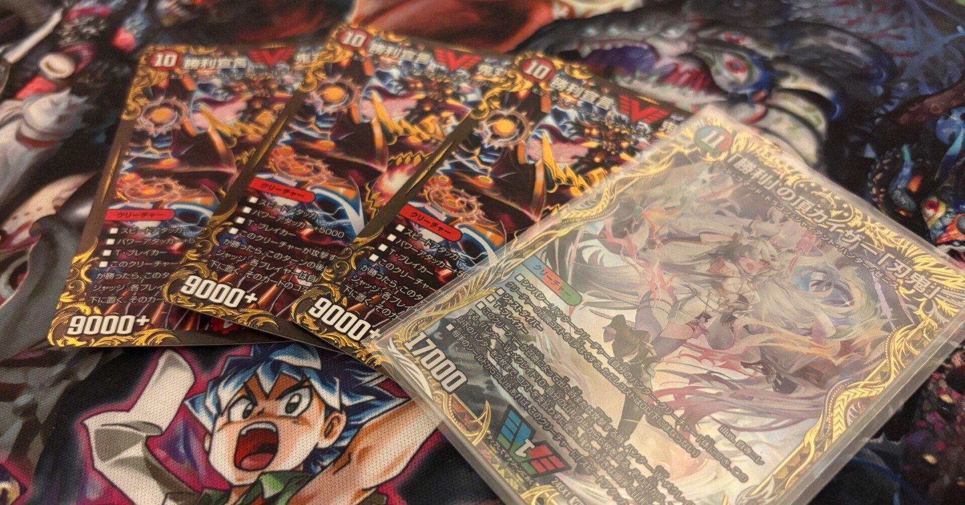 どの束も言語化すればマジデッキ【マジックソング】|真っ木ー どの束も言語化すればマジデッキ【マジックソング】|真っ木ー