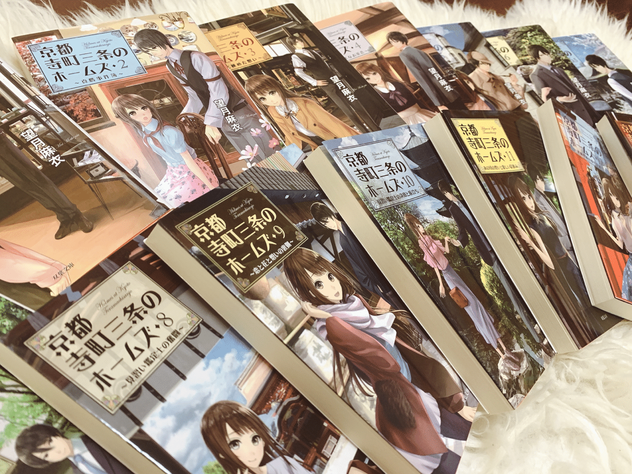 京都寺町三条のホームズ　全６巻　レンタル ケース無し 京都寺町三条のホームズ 全6巻 レンタル ケース無し 京都寺町三条の