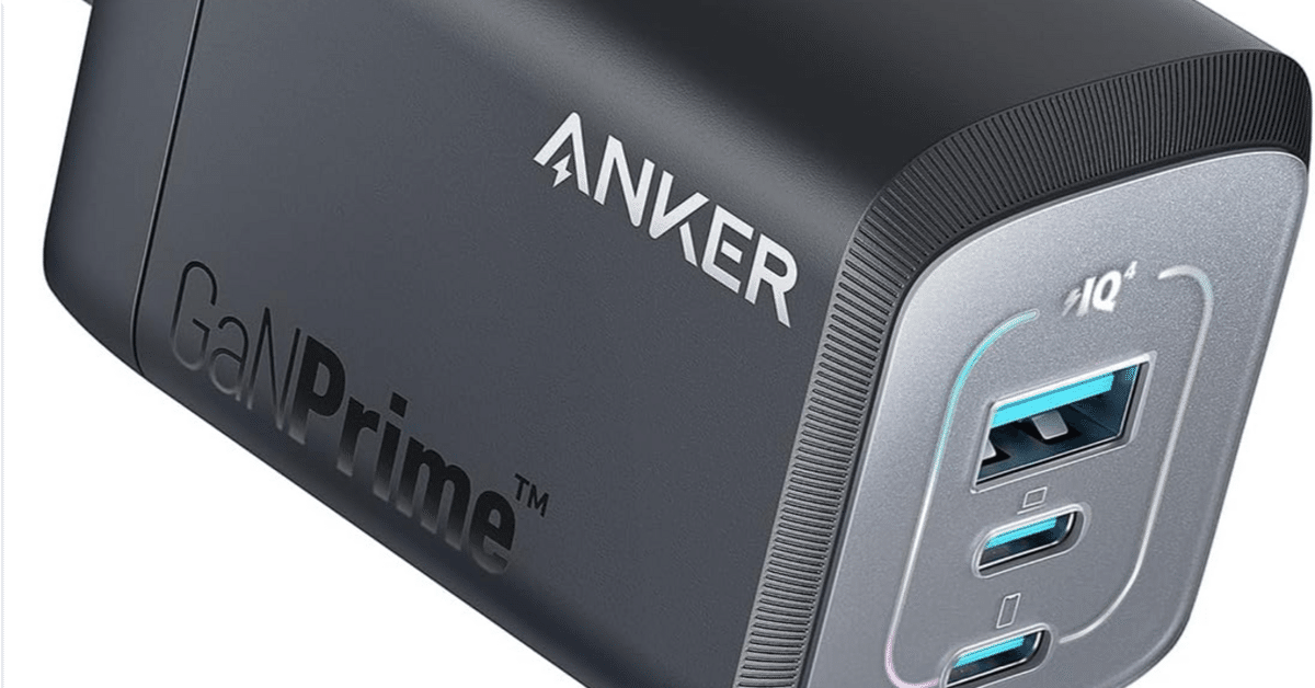 激推し】最強充電器｜Anker Prime Wall Charger (100W, 3 ports