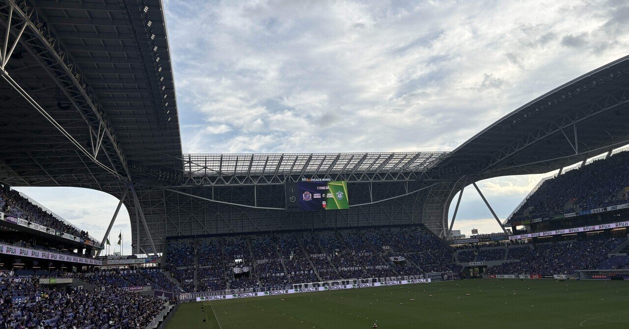 田中圭 FC 圭モバ 年賀状2018 2019 ブロマイド FC限定 田中圭くん HK WORKS LONDON | 好きなことブログ