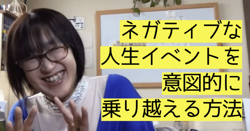 タロットの 悪魔 や 塔 恐るるに足らず すみぃ Note タロットの 悪魔 や 塔 恐るるに足らず すみぃ Note