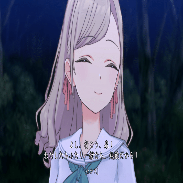 スクールアイドル桂城泉｜こにー, image size:1280x715