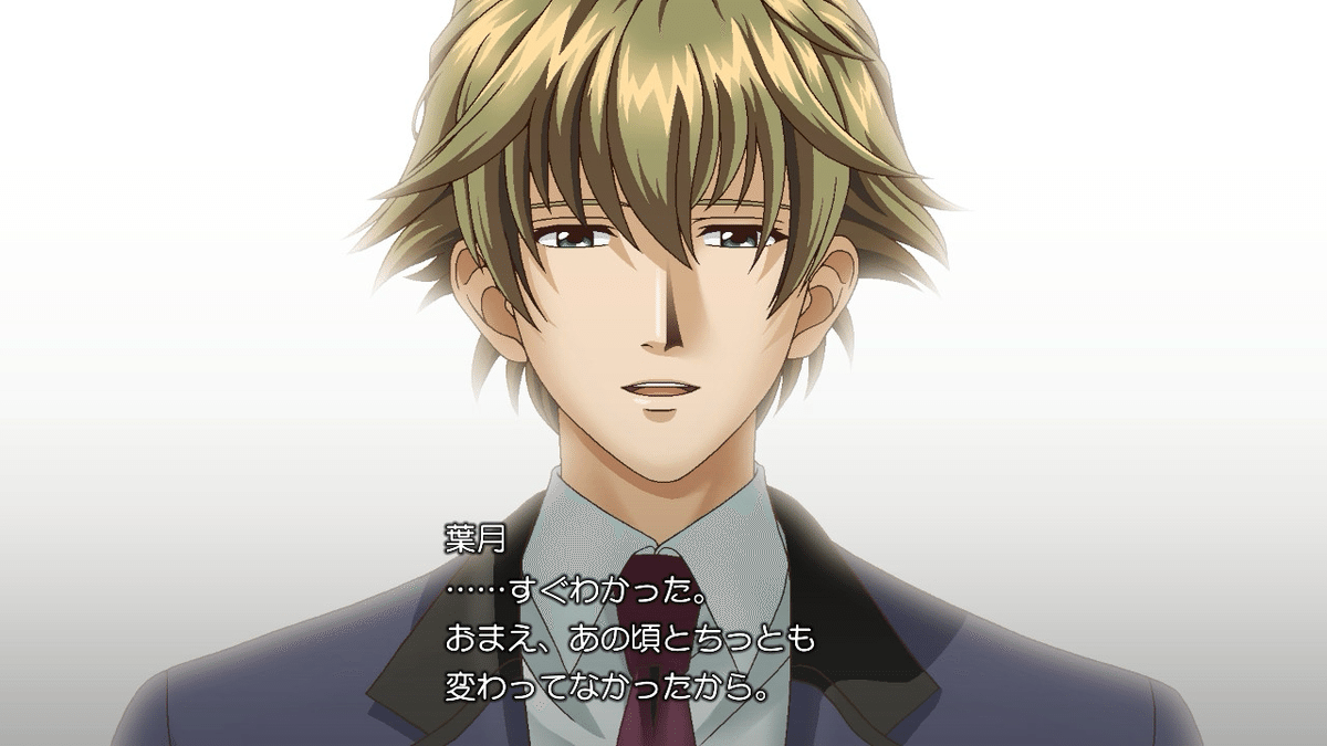 観測記録 #04｜葉月珪編｜綴の物語観測所