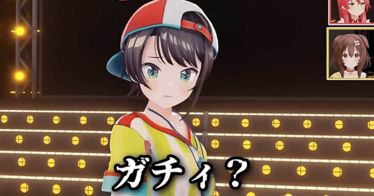 エンチャントレガリアで超強化？！ちょこ先で遊ぼう！｜YMD杯運営@in宇都宮