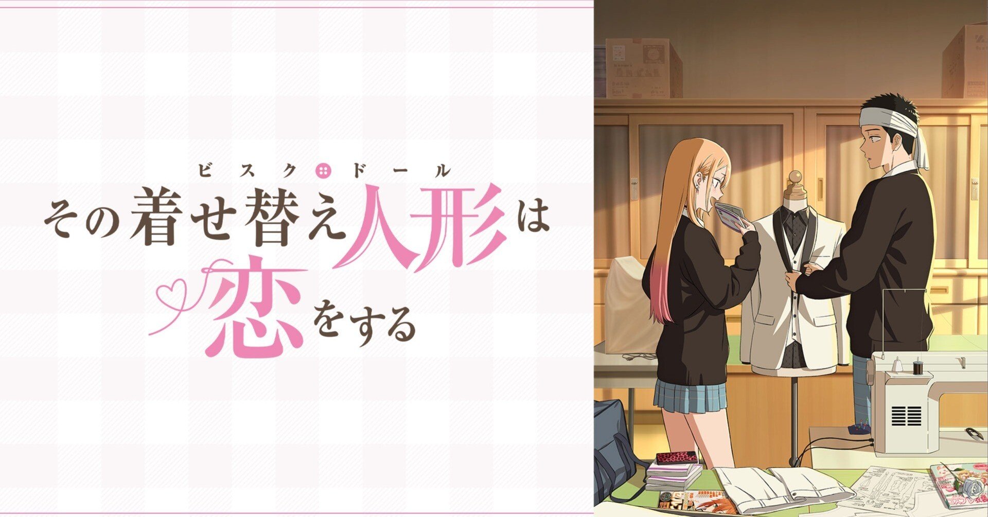 eaa646573cbb77d64a25314545f6c9