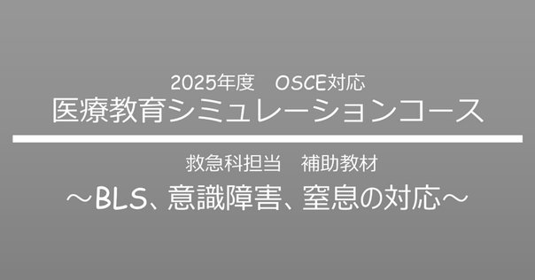 ウォロフ語を学ぶための教材について｜セネガル勉強会