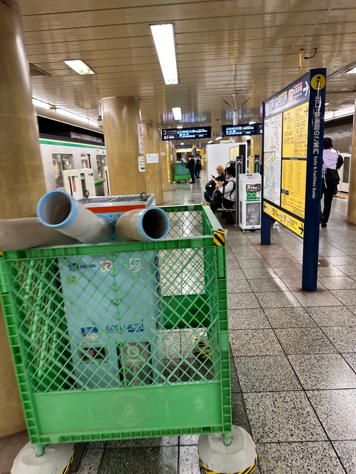 画像