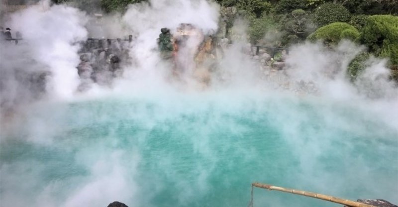 万座温泉露天風呂 若い女性の出没 に心を乱される 混浴事件 一木秀樹 イッチャン Note