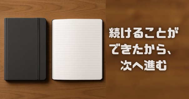 投資　柴田秋豊　Dictionary 柴田 侑亮 Shibata Yusuke | つながるオンライン人物名鑑 LISTEN