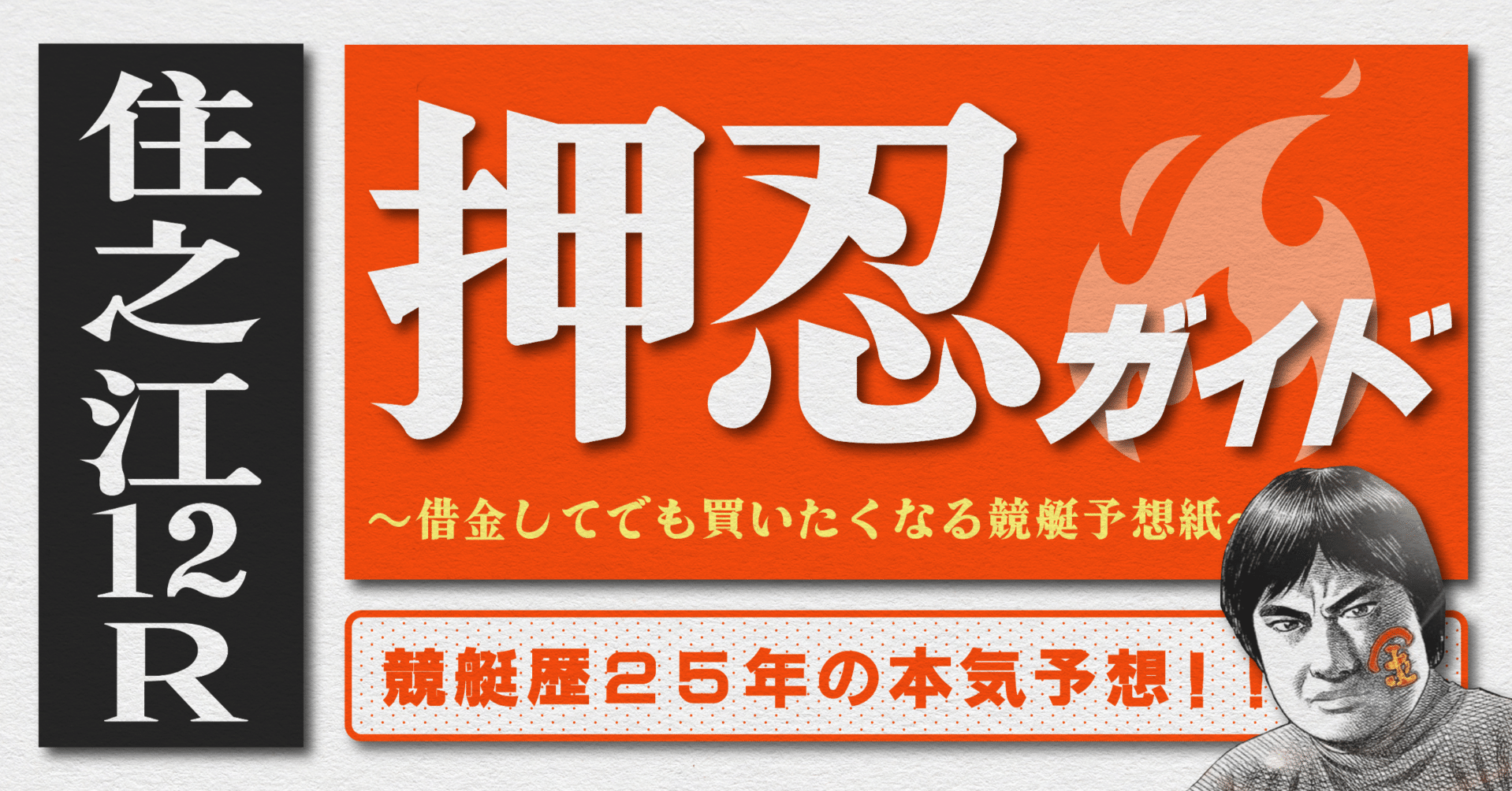 半券 スリクソンZXiフェアウェイウッド】 可変式スリーブと番手別設計