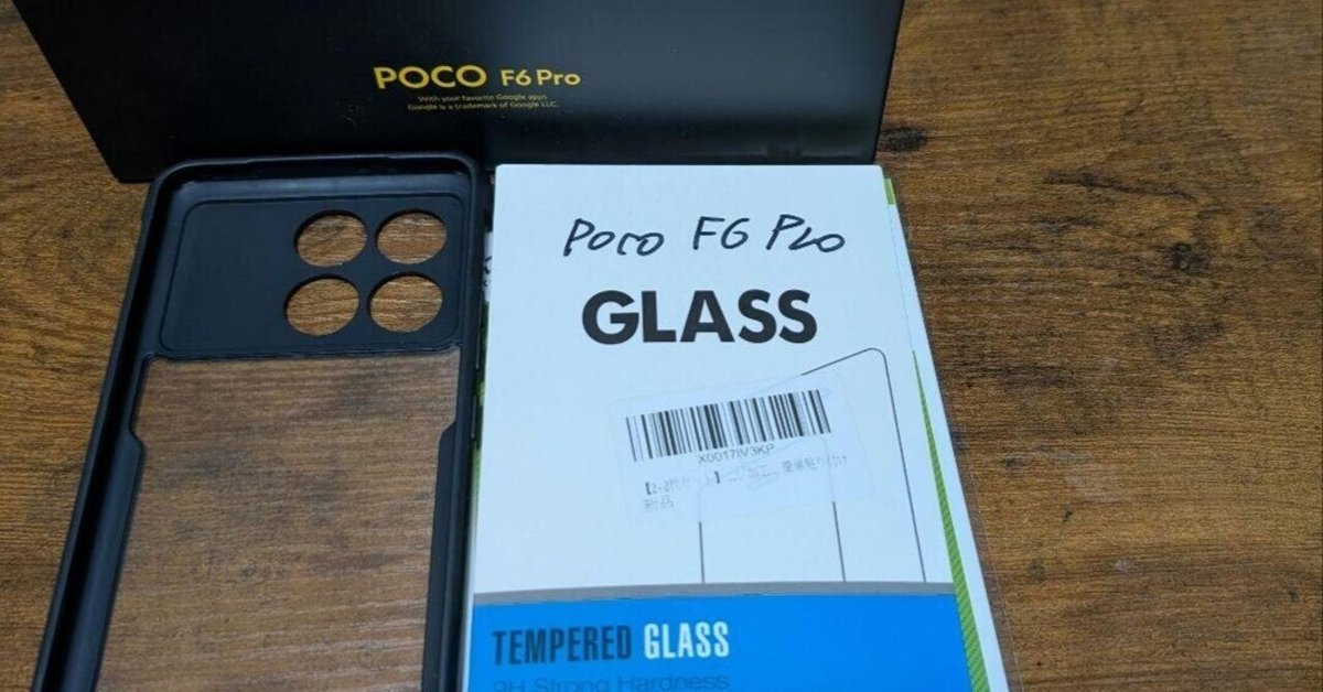 POCO F6 Pro 256GB 【 ブラック 】期間限定値下げ中 Poco F6 Pro 256GB Black - buy - Gomibo.co.uk