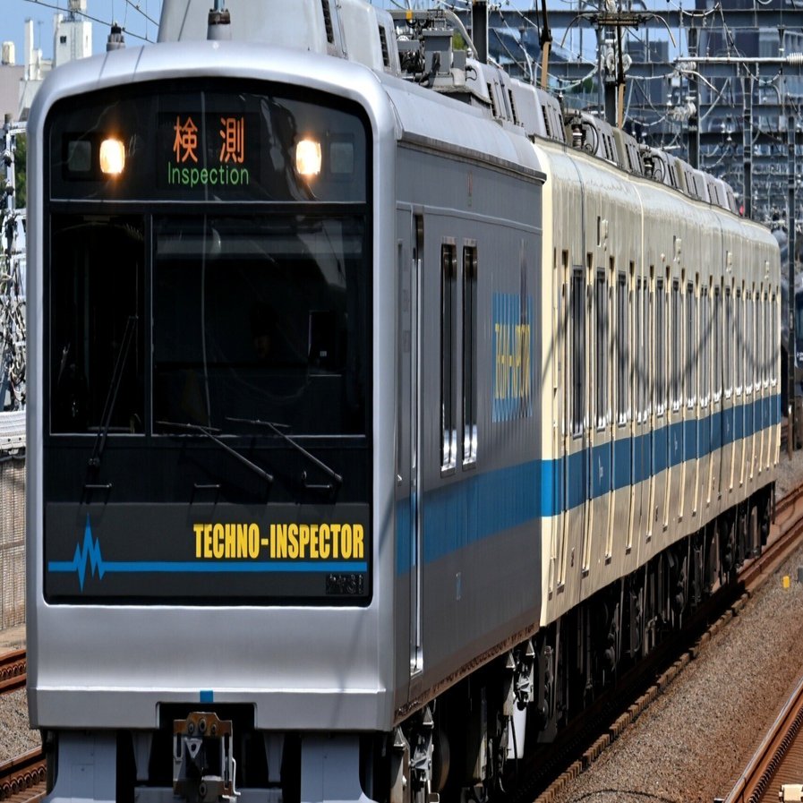 小田急電鉄 月1回の「クヤ検」と可愛い「もころん号」を撮る！｜隣の