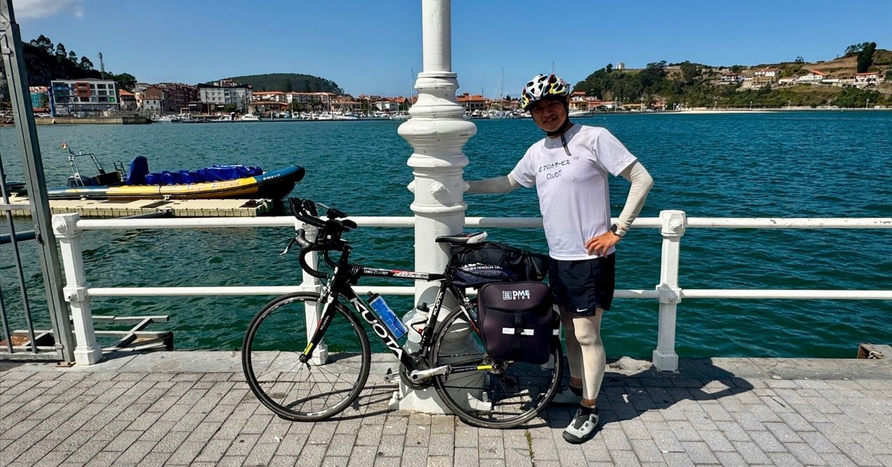ヨーロッパ横断🚲旅行 72日目 気持ちを変えると景色が変わる