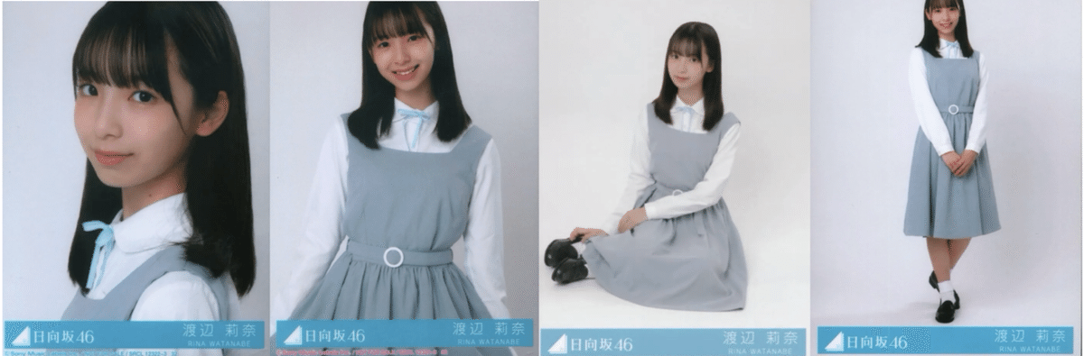 渡辺莉奈ちゃん｜mousse_ribbon