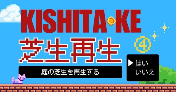 隣の芝生は青い様　ご依頼品 隣の芝生は青い様 ご依頼品 おもり部分 隣の芝生は青い