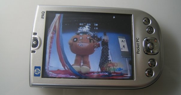 1999年の『水曜どうでしょう』｜KAMA