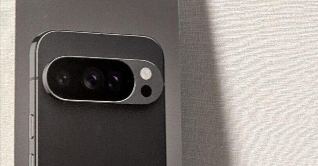 本日見つけた意外なレアモン!】Google Pixel 10 Pro Obsidian 256GBは