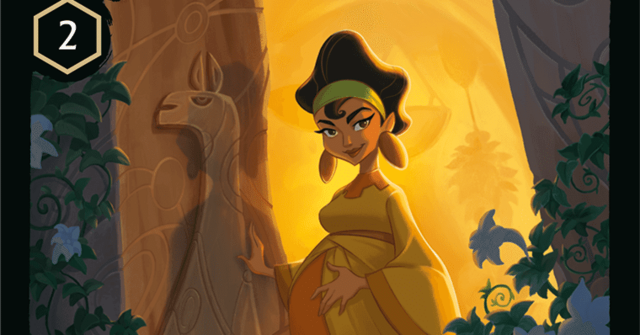 ロルカナ ー セットチャンピオンシップ2位「チチャ型ルビー