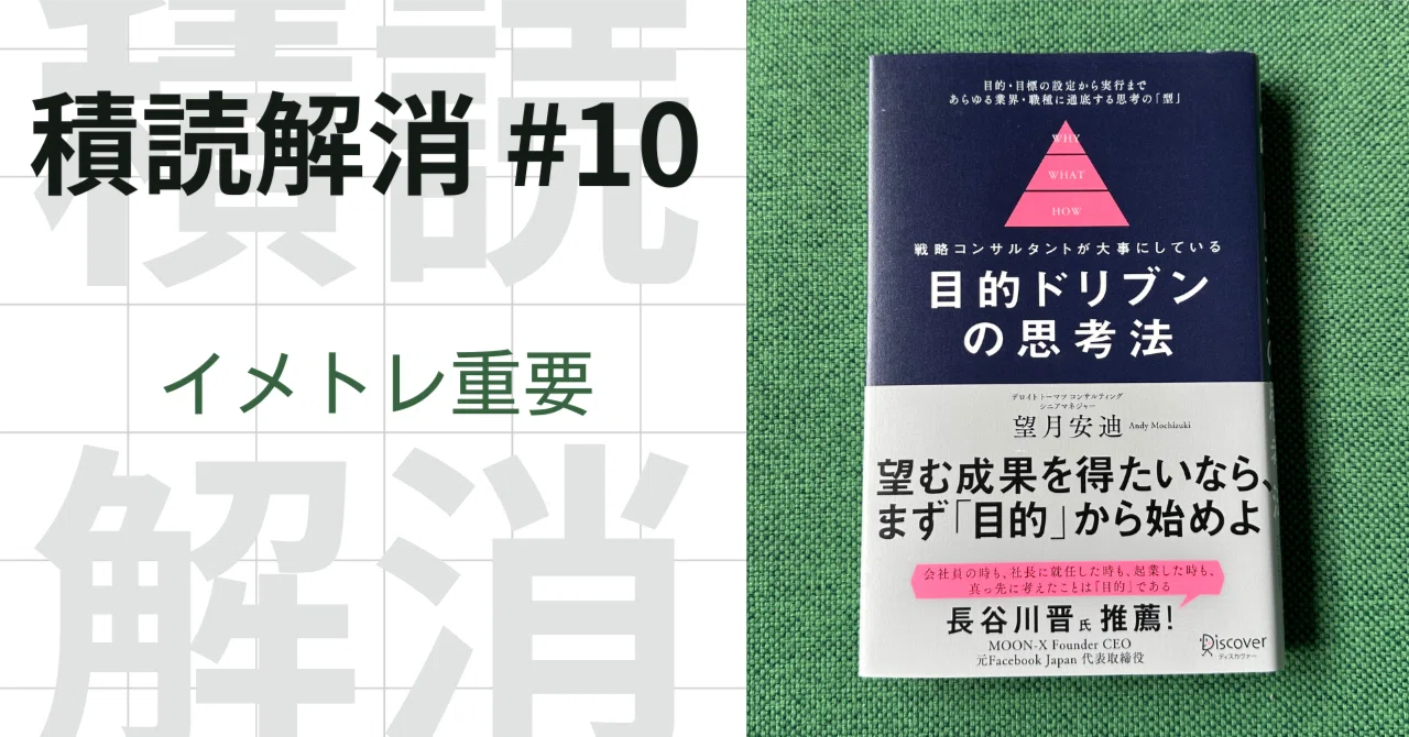脳の迷路の冒険 安井武著 2026年最新】Yahoo!オークション -脳のの中古